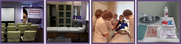 1Обучение москва